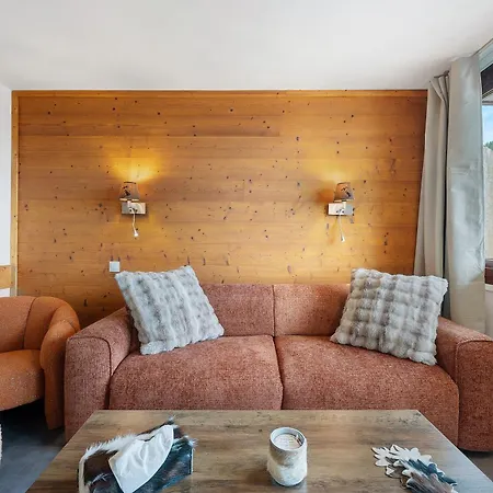 Le Cocon De Bellecote Apartment La Plagne-Tarentaise